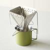 Portable Coffee Filter Holder Collapsible Coffee Dripper Baskets Coffee Drip Rack  Outdoor