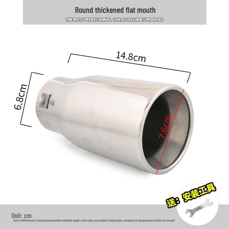 Nissan Livina/Tiida/Sunny/Qashqai Tail Throat Decorative Exhaust Pipe