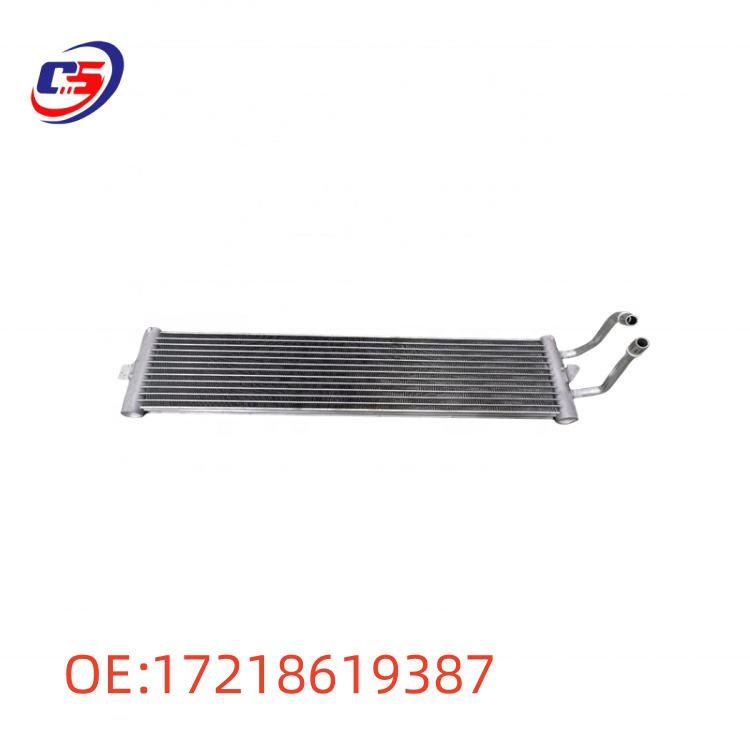 BMW G30/G38 Oil Cooler-Compatible Water Tank