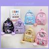 Детский рюкзак с принтом Cinnamoroll, Kuromi, Hello Kitty, из дышащего нейлона, для учеников начальной школы
