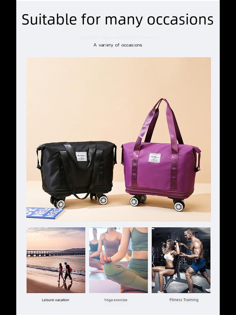 Большая вместительная сумка на колеса: Съемный шкив, сухое и мокрое разделение, 5 цветов, подходит для контролируемых перевозок.