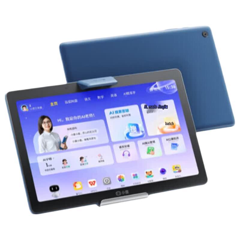 Xiaodu Z20 Plus Student Learning Tablet (CN version)