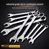 Metric Double-Ended Mirror Open-End Wrench - Multi-Specification Dual-Purpose Tool
