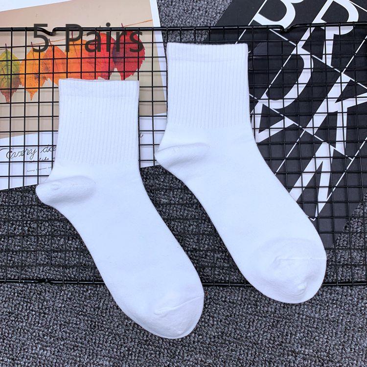 5 Pairs of Tide Solid Colour College Style Sports Mid-calf Cotton Socks Men and Women Couples Short Socks