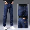 Men's Luxury Elastic Warm Velvet Jeans for Autumn/Winter