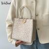 Casual Burlap Handheld Tote Bag