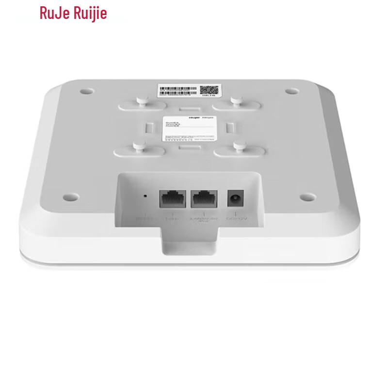 Ruijie RG-RAP2261(G) Gigabit WiFi 6 Ceiling AP