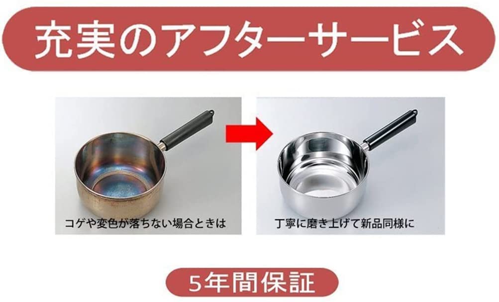 Miyazaki Seisakusho Object Kettle Dencho Kettle Made In Japan 5 Year Warranty IH Compatible Lightweight 1.3L OJ-25
