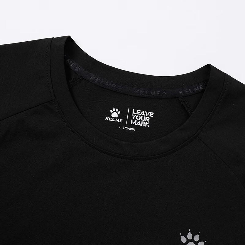 KELME Spring Cotton-Feel Quick-Dry Long Sleeve Sports T-Shirt Running Football Training Long Sleeve Sportswear Agate