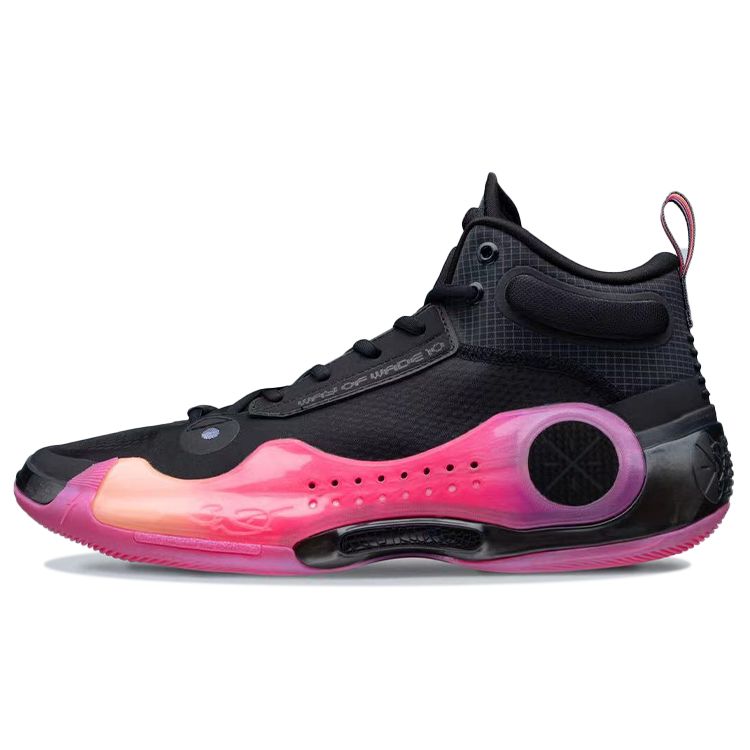 Li-Ning Мужские кроссовки Way of Wade 10 Sunrise Black Pink ABAS075-1