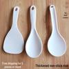 Heat-Resistant Non-Stick Rice Spoon Set