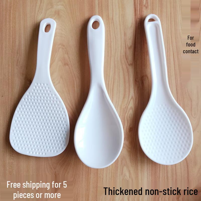 Heat-Resistant Non-Stick Rice Spoon Set