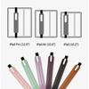 Стилус, держатель для карандашей, чехол для карандаша, клейкий чехол для планшета, сенсорная ручка, сумка, пенал для карандашей