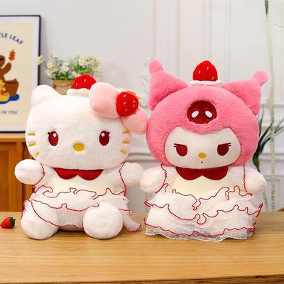 Плюшевая игрушка Куроми Кот с клубничным тортом и праздничной шляпой