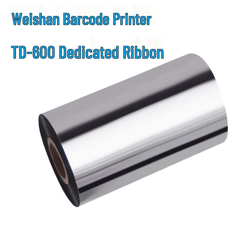 Лента для штрих-кодов Weishan TD-600