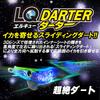 DUEL LQ Darter №. 3.0 Вес: 14г Фиолетовый для любования луной
