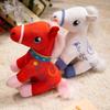 2026  Year Horse Mascot Simulation Pony Plush Doll Toy Soft Stuffed Dolls Home Decoration For Children Gifts