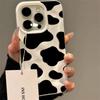 Чехол для телефона с текстурой морщин и узором коровы для IPhone 17 Air Pro 16 15 14 13 12 11 Pro Max 14 15 16 Plus, противоударная, мягкая задняя крышка