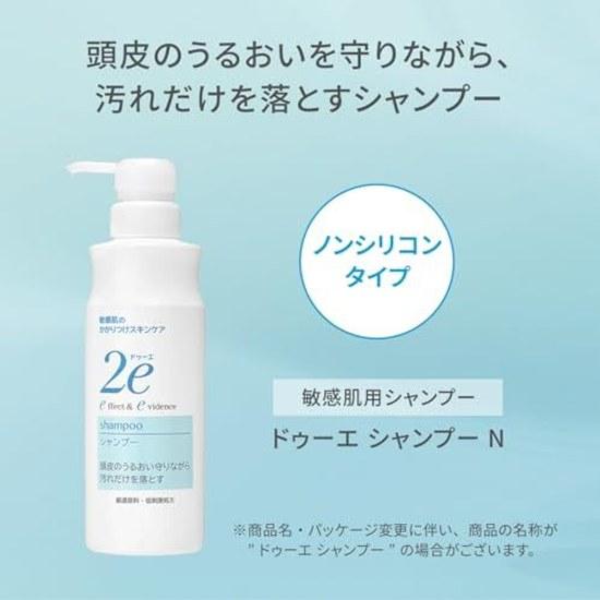 Шампунь Dooe Shiseido Yakuhin 2e N 350 мл