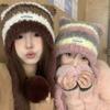 Korean Version of The New Cute Color Blocked Striped Letter Label Plush Ear Protection Hat Warm and Versatile Can Be Used As A Bag Lei Feng Hat