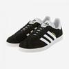 Adidas Gazelle Core Blackwhitegold Met.