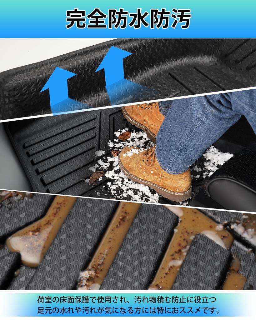 Cartist 3D Floor Mats for Jimny Nomad JC74 JIMNY NOMADE JC74W Wagon 2025 and TPE Material Custom Designed for Your Vehicle Easy Installation