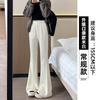 Gray Sweatpants Women's New Autumn Drape Flared Pants High Waist and Thin Casual Small Guard Pants