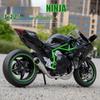 Модель мотоцикла Chuanqi H2R с подставкой - Декоративная игрушка