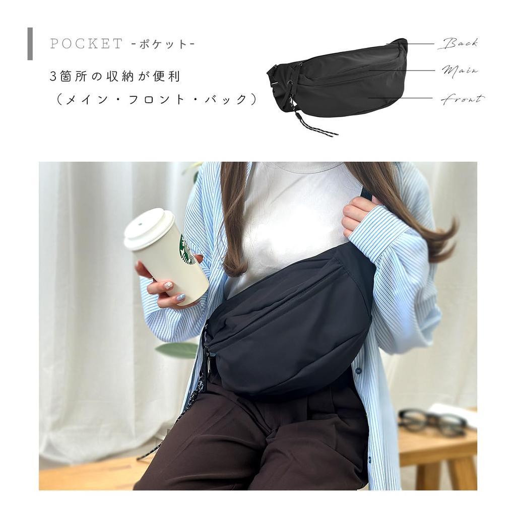 Body Large Shoulder Crossbody One Water [Giselle] Bag, Capacity, Bag, Lightweight, Bag, Shoulder, Repellent, Nylon, Carabiner, Light, Plain, Women's