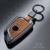 Пластиковый замшевый чехол для ключа автомобиля, пульт, оболочка, держатель, цепочка, брелок для BMW 120i 225i 320i 330Li 1 2 3 серии i3 iX3 X3 X2 M3 M2 X3M