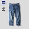 Мужские зауженные джинсы HLA