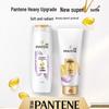 Pantene Smooth & Strong Pro-V Conditioner