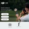 DJI Стабилизатор для смартфона Osmo Mobile 6