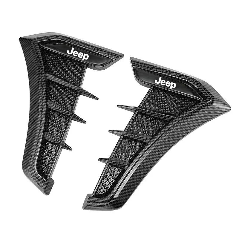 2Pcs Car Side Fender Vent Trim Sticker Air Vent Cover for Jeep Renegade Wrangler JK JL Grand Cherokee Compass Patriot Liberty ALM1