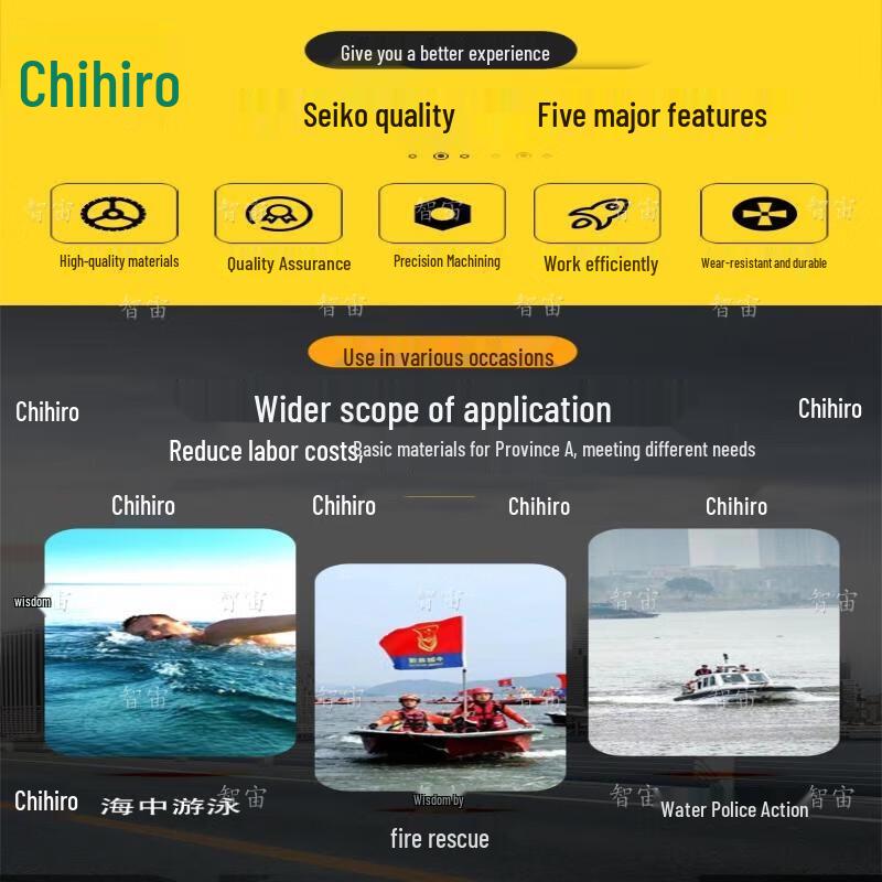 Zhizhou U-shaped Smart Water Rescue Drone