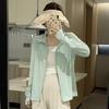 Women's Summer 2025 Ice Silk Breathable Anti-UV Sun Protection Thin Cardigan Jacket