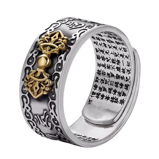 Мужское кольцо, винтажное кольцо с резьбой, мантра, регулируемое Священное Писание, принесет удачу, богатство, подарок на день рождения, мужской китайский
