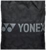 YONEX Tennis Shoe Case Shoe Case Shoe Bag Black BAG2193 (007)