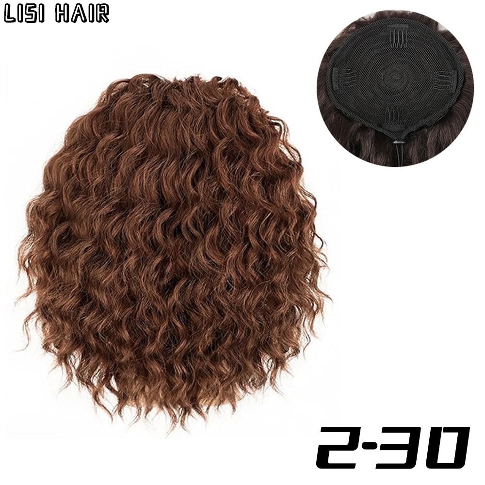 XINRAN Синтетический короткий вьющийся хвостик, светло-русый парик, хвостик на шнурке для женщин, мягкая натуральная повседневная одежда