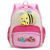 Childrens Kindergarten Backpack With Animal Pattern And Nylon Material For School Kids