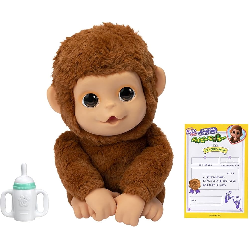 Takara Tomy Игрушка Обезьянка Интерактивная Плюшевая Мягкая Игрушка для Детей