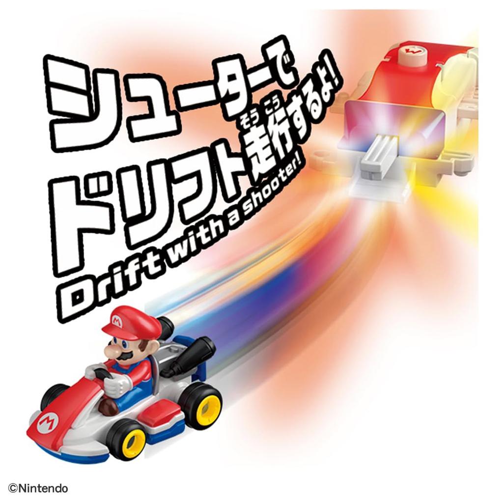 Takara Tomy Drift Tomica Mario Kart Drift Starter Set Mario Standard Kart Mini Car Toy Ages & 3+