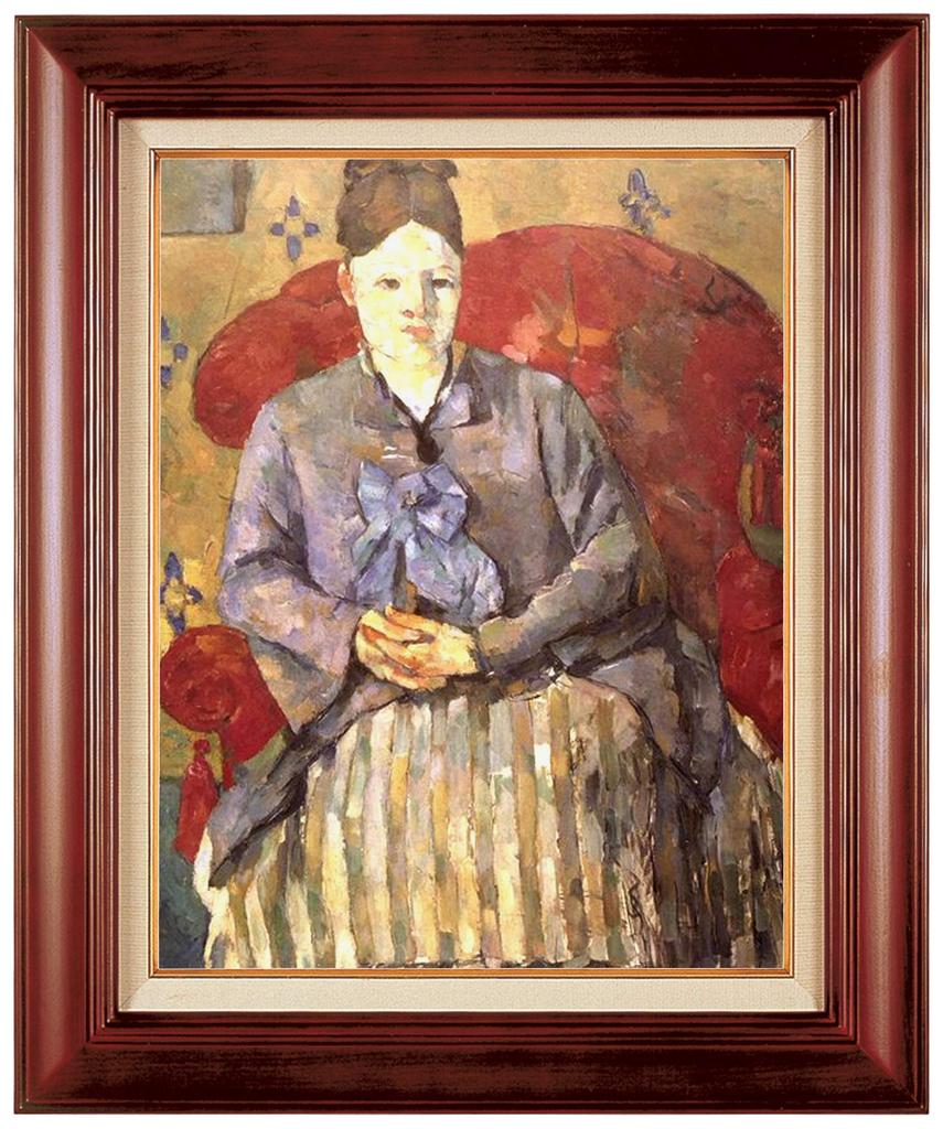 Nippon A826 Oak F6 Acrylic A826324 Larson-Juhl