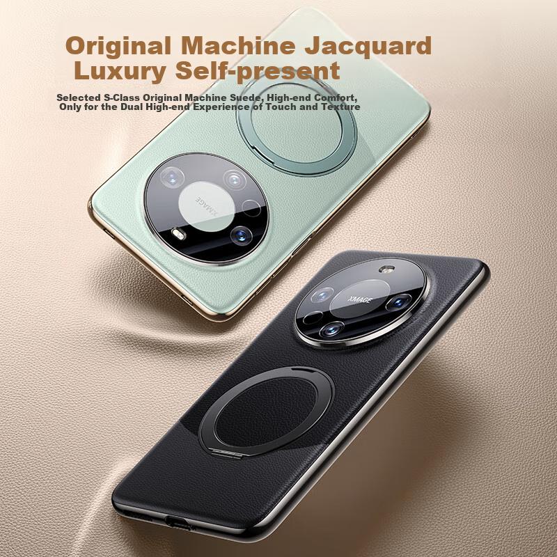 Full Lens Protection | Magnetic Invisible StandPhone Case for Huawei Mate60 Pro+, Silicone Frame Art Ultra-Thin Heat Dissipation Shockproofn, Premium