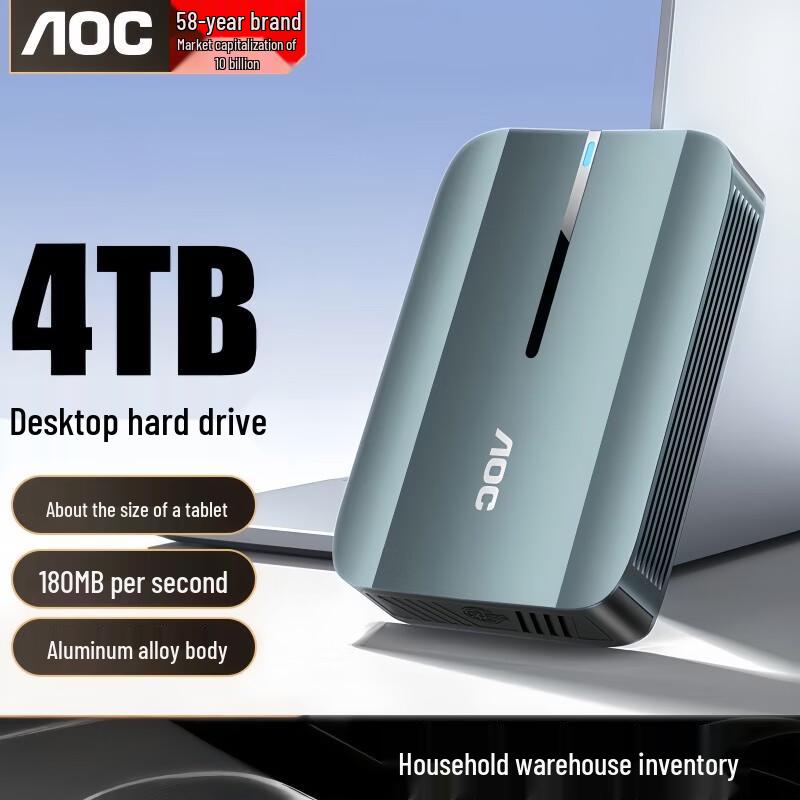 Внешний жесткий диск AOC 4 ТБ, 3,5 дюйма, USB 3.2