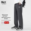 Baleno Men's S&K Series Knit Casual Wide-Leg Pants
