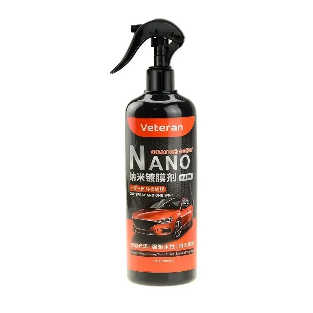 500ML 9H Hardness Car Detailing Ceramic Coating Car Products Ceramic Coating Nano Glass Plated Crystal Car Polish
