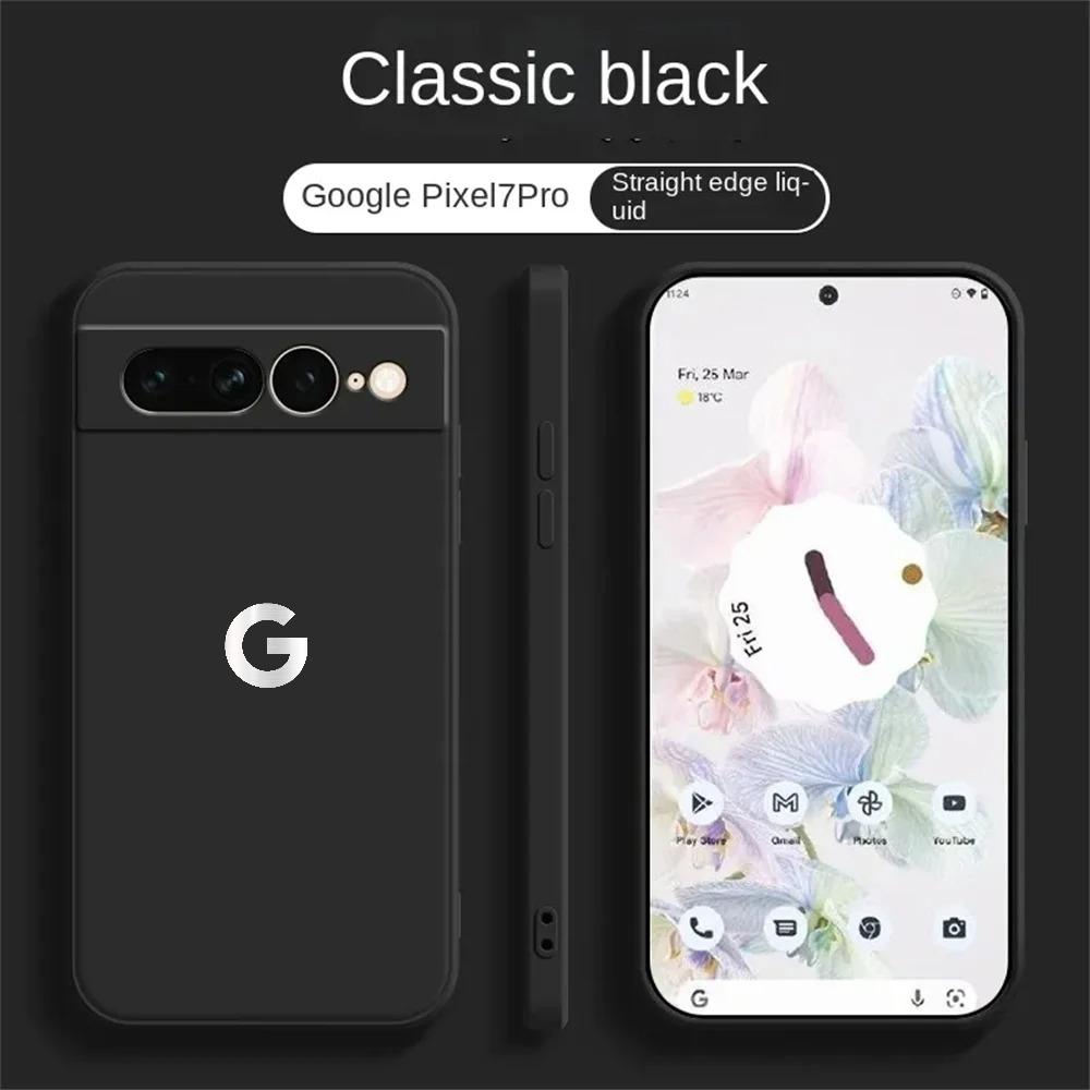 Ультратонкий чехол из жидкого силикона для Google Pixel 10 9 Pro XL 8 7 6 A Pro, с поддержкой беспроводной зарядки, противоударный, защитная задняя крышка
