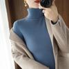 Элегантная нижняя рубашка с высоким воротником, женская осень и зима, тонкий и темпераментный вязаный утолщенный облегающий джемпер с длинными рукавами