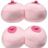Funny And Whimsical Mimi Character Plush Toy Pillow Great For Gag Gifts
